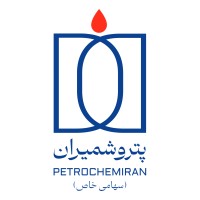 Petrochemiran logo - Similar company to Oiic Group