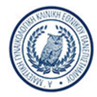 1st Department of Obstetrics and Gynaecology, National and Kapodistrian University of Athens logo - Similar company to Bever Innovations Horticulture