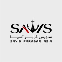 Savis logistics logo - Similar company to Softech