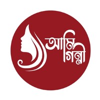Ami ginni (আমি গিন্নী) logo - Similar company to Orderbox