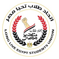 اتحاد طلاب تحيا مصر-  Tahya Misr Student Union logo - Similar company to Technovate