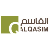 Al Qasim Company logo - Similar company to شركة مثلث البنيان للاستشارات الهندسيّة
