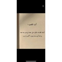 X logo - Similar company to W