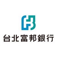 Taipei Fubon Commercial Bank Hong Kong Branch logo - Similar company to A+ Advisory (Hk & Macau)