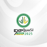 Expo Mauritania إكسبو موريتانيا logo - Similar company to Nowad