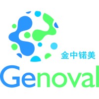 Genoval Therapeutics logo - Similar company to Ribobio