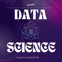Data Science بالعربي logo - Similar company to Data_Speaks