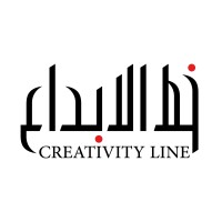 CREATIVITY LINE logo - Similar company to Itss-Global