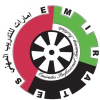 Emirates Professional Training center logo - Similar company to Seso Networks Pvt Ltd.