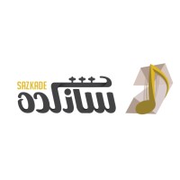 Sazkademusic