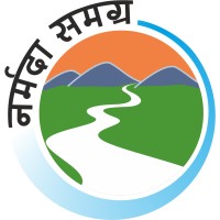 Narmada Samagra logo - Similar company to The Inbetween