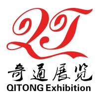 Guangzhou Qitong Exhibition Co.,Ltd logo - Similar company to Shandong Hiexpo Int'L Exhibition Co.,Ltd