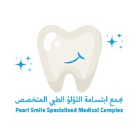 مجمع ابتسامة اللؤلؤ logo - Similar company to مجمع الينا لطب الاسنان