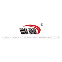 Cangzhou Zhenhua Packaging machinery Manufacturing Co. Ltd logo - Similar company to Nepal Vision Treks & Expeditions