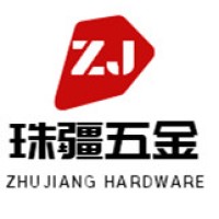 Huizhou ZhuJiang Hardware products Co.,Ltd. logo - Similar company to Camouflage Paintball Bunkers China|Pvc Paintball Bunkers Wholesale|Air Paintball Bunkers Manufacture