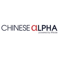 ChineseAlpha logo - Similar company to Gila