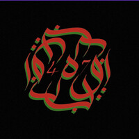 WARDA 47 logo - Similar company to Aulos