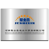 HE NAN JU SHI XIN IMPORT AND EXPORT TRADING CO.,LTD logo - Similar company to Dami Mining Import & Export Ltd.