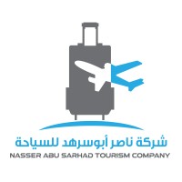 ABU SARHAD TOURISM logo - Similar company to Abu Sarhad Group
