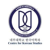 Centre for Korean Studies, SLL&CS, JNU, New Delhi, India logo - Similar company to Antastic Technologies