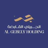Al Gebely Holding logo - Similar company to Think Human
