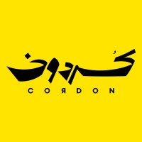 Cordon.ae logo - Similar company to Cordon Kids