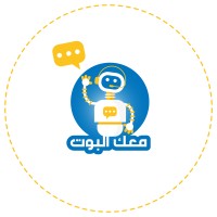 معك البوت