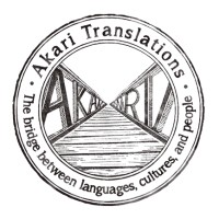 Akari Translations logo - Similar company to Rela Language Professionals