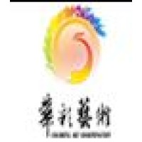 Zigong huacai art lanterns co.,ltd logo - Similar company to Glow Lanterns