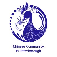 Chinese Community in Peterborough logo - Similar company to Cambridgeshire Community Foundation