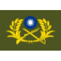 ROC Army (Taiwan) logo - Similar company to 核果智能科技 Walnutek Technology