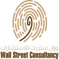 WALL STREET CONSULTING AND AUDITING FIRM logo - Similar company to Mannasat Uae
