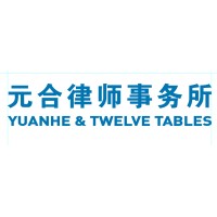 Twelve Tables Law Firm