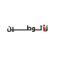 Tawteen logo - Similar company to Nartec Solutions