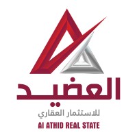 AL ATHID REAL ESTATE logo - Similar company to Menzili.Tn Immobilier Tunisie