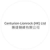Centurion-LionRock (HK) Ltd logo - Similar company to Aryze Living (Hk) Limited