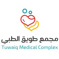 Tuwaiq Medical Complex logo - Similar company to Root Medical Complex