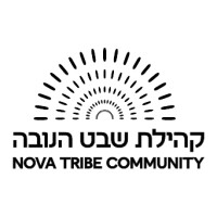 Tribe of Nova Foundation logo - Similar company to Dotsaga