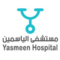 Yasmeen Hospital Al Maadi -  مستشفى الياسمين بالمعادي logo - Similar company to Panella