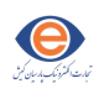 Kish Parsian Electronic Commerce | (تاپکیش) تجارت الکترونیک پارسیان کیش logo - Similar company to Parsian E-Commerce • تجارت الکترونیک پارسیان (تاپ)