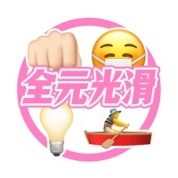 Beijing Qygh Culture Co., Ltd.