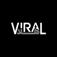 Hala Viral logo - Similar company to Communivi
