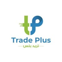 Trade Plus | تريد بلس logo - Similar company to شركة أساس الجمال التجارية Asas Aljamal Trading Company