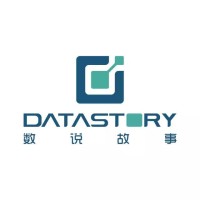 数说故事DataStory logo - Similar company to Datastory