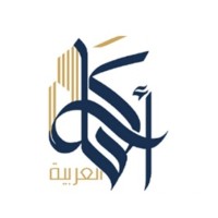 Akmal Arabian Co. logo - Similar company to Instant Solution Contracting Company