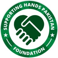 Supporting Hands Pakistan logo - Similar company to Pakistan Golf Federation