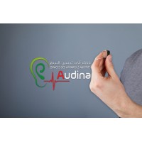 Audina Maroc - Vente, Adaptation et Réparation des Appareils de Correction Auditive logo - Similar company to Virtualfly Monitoring
