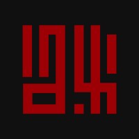 Designer Sensei logo - Similar company to Cofruition