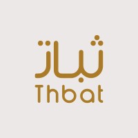 Thbat for Development and Commercial Investment Company logo - Similar company to Rose Sweets