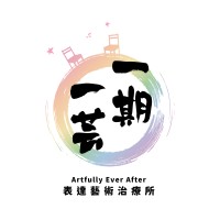 一期一藝表達藝術治療所 Artfully Ever After Expressive Arts Therapy Centre logo - Similar company to Methodist Center